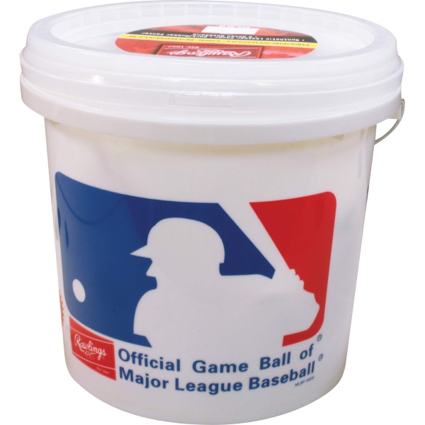 Rawlings | Official League Recreational Use Practice Baseballs | Youth/8U | OLB3 | Bucket | 24 Count - Image 2